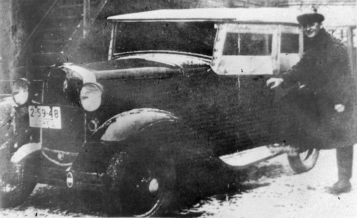 Донецкая Народная Республика, № 2-59-48 ДОНЕЦ — ГАЗ-А '32-36; Исторические фотографии (до 2000 года) (Донецкая Народная Республика)