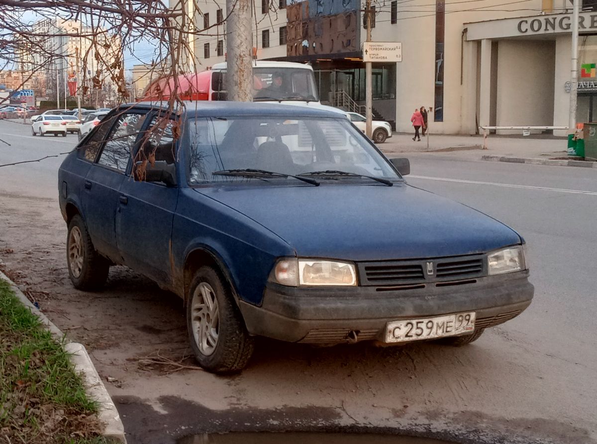 Москва, № С 259 МЕ 99 — Москвич-2141 Святогор '98-01