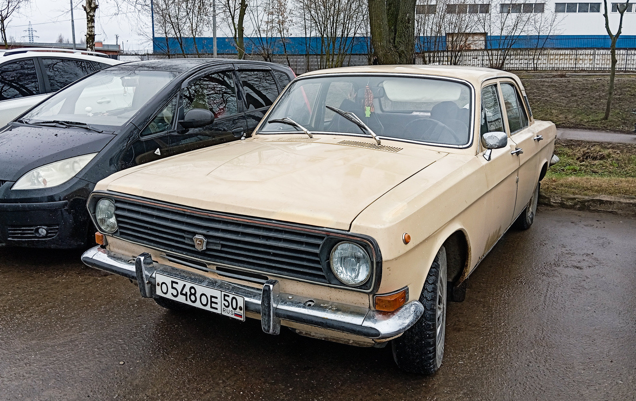 Московская область, № О 548 ОЕ 50 — ГАЗ-24 Волга '68-86