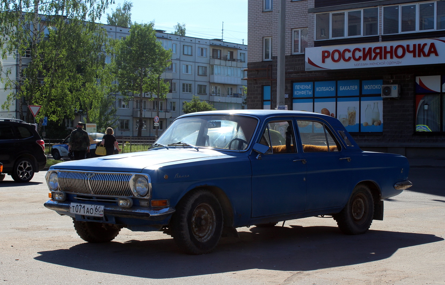 Псковская область, № Т 071 АО 60 — ГАЗ-24 Волга '68-86