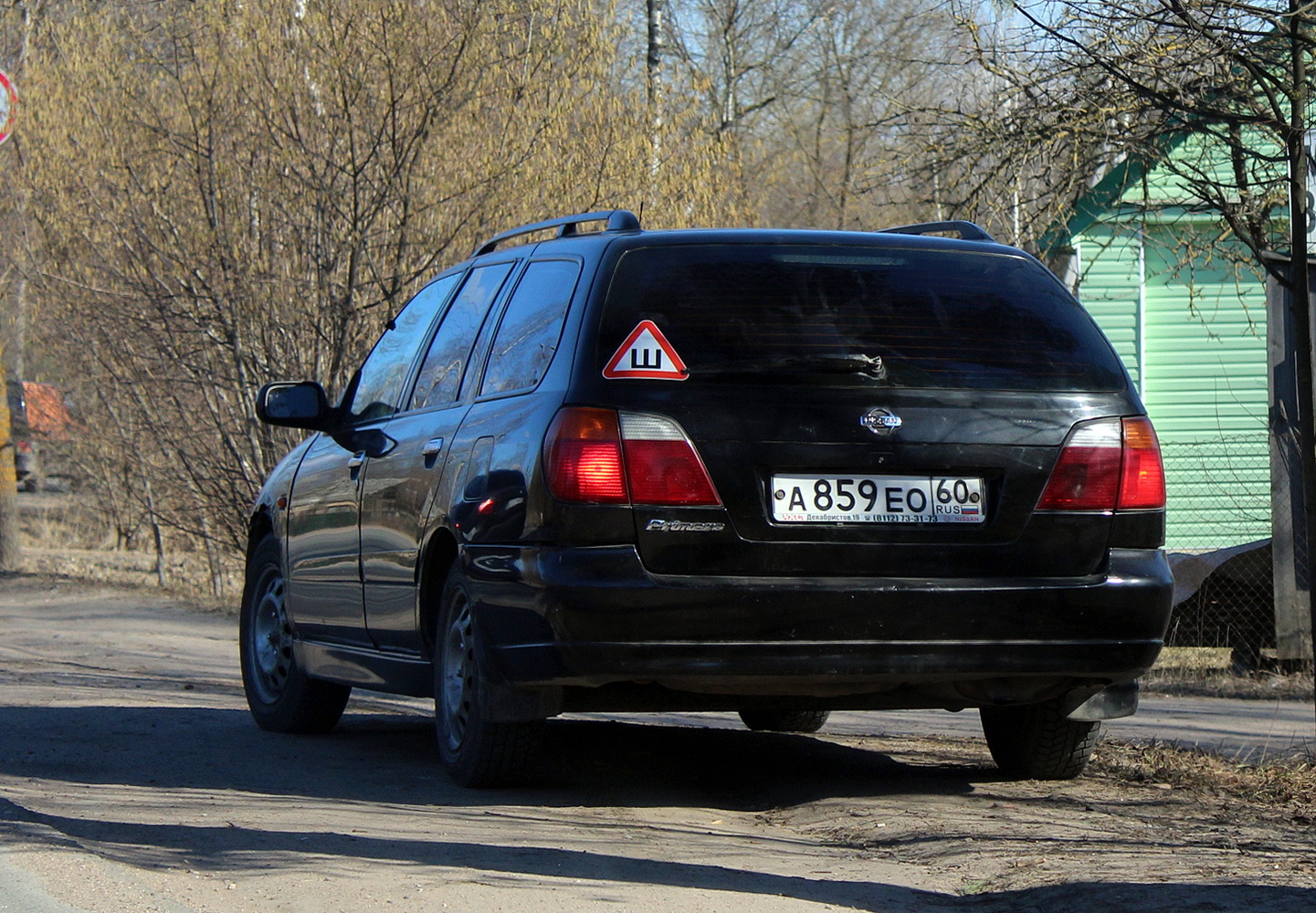 Псковская область, № А 859 ЕО 60 — Nissan Primera (P11) '95-02