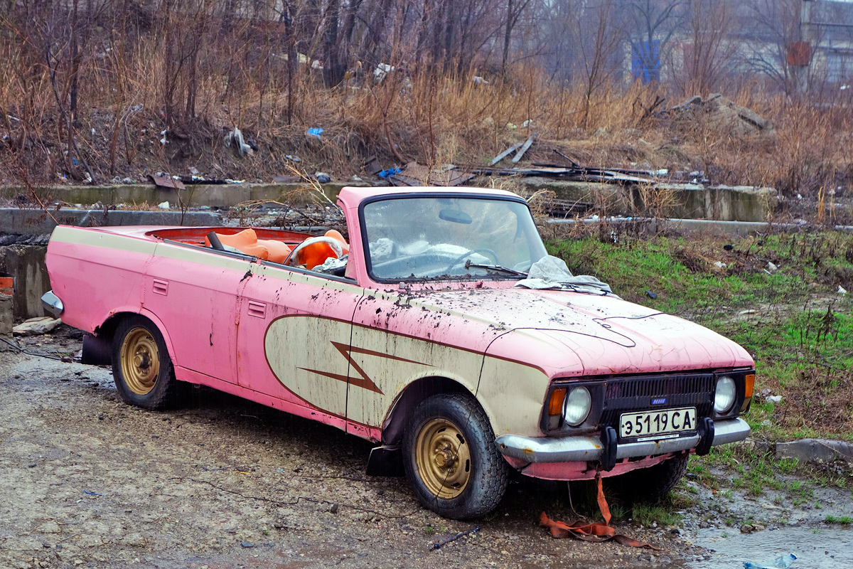 Саратовская область, № Э 5119 СА — Москвич-412ИЭ-028 (Иж) '82-01