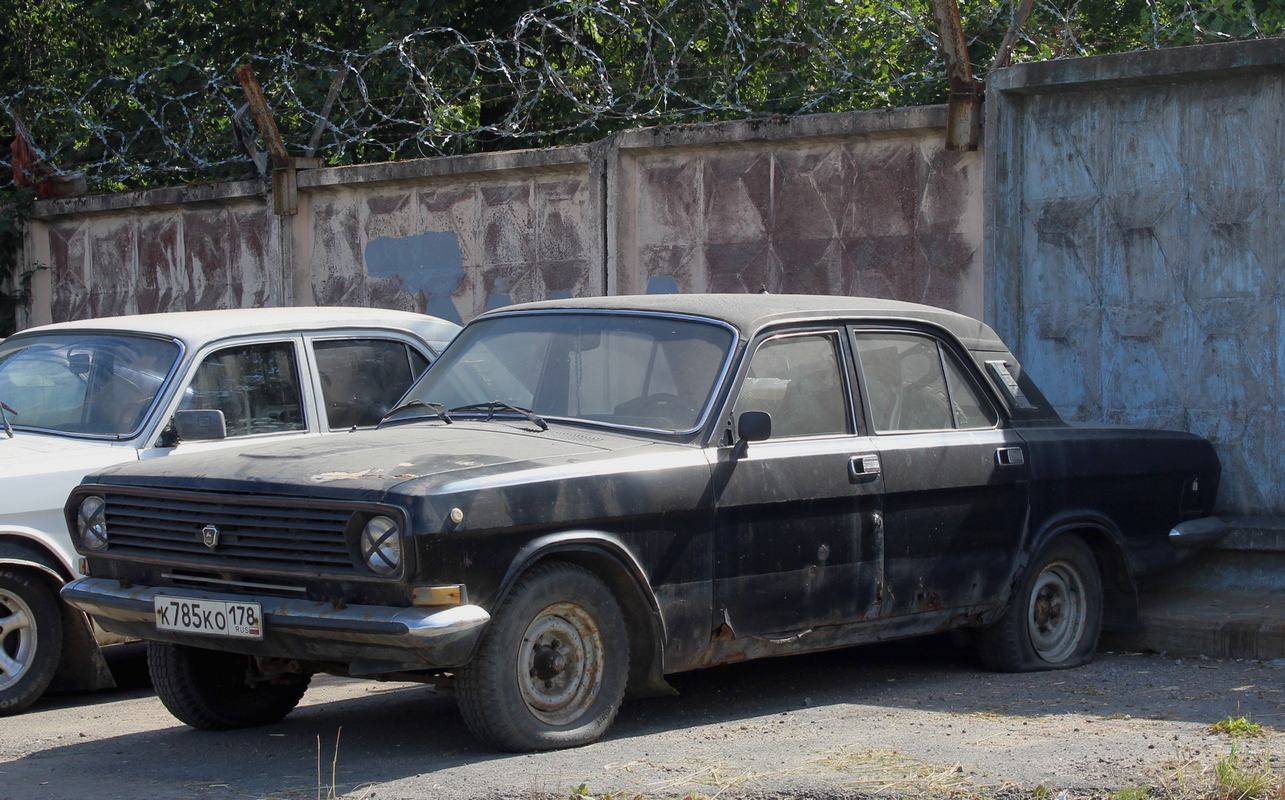 Санкт-Петербург, № К 785 КО 178 — ГАЗ-24-10 Волга '85-92