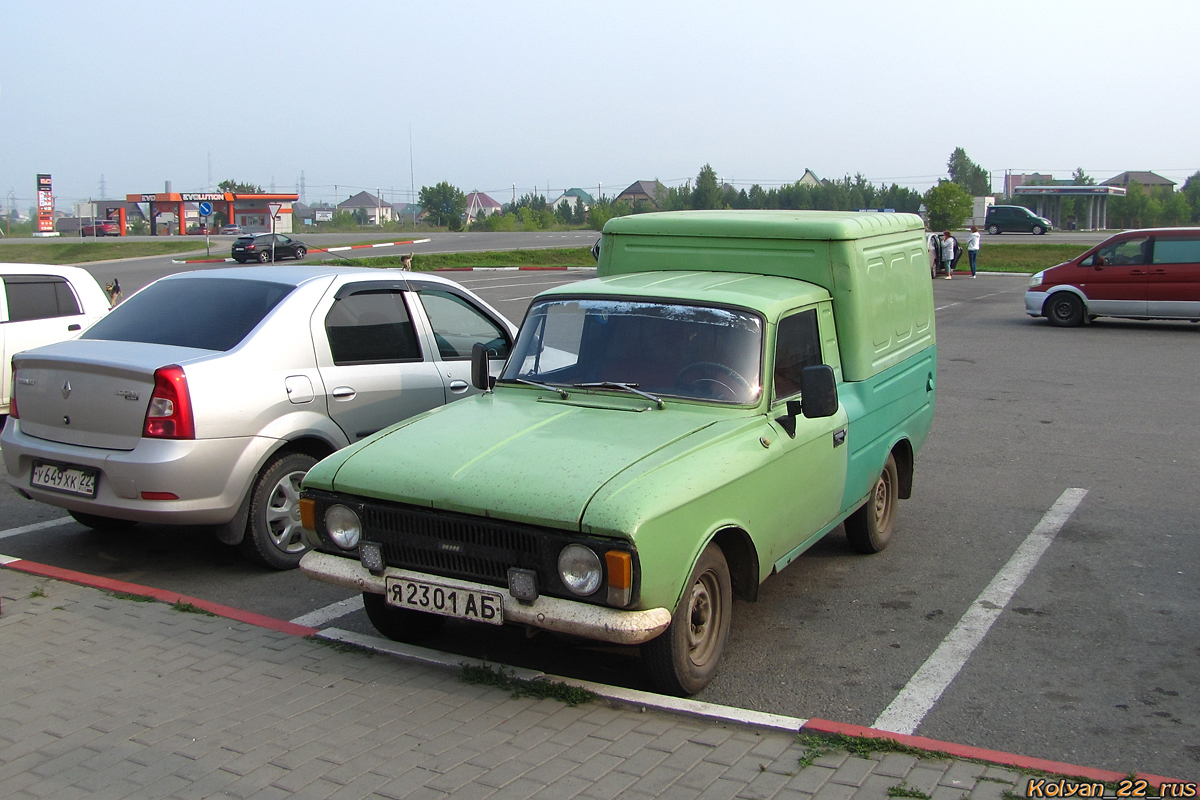 Алтайский край, № Я 2301 АБ — Иж-2715-01 '82-01