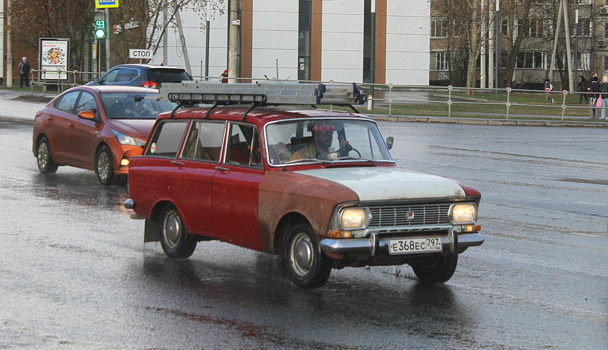 Москва, № Е 368 ЕС 797 — Москвич-427ИЭ '69-75