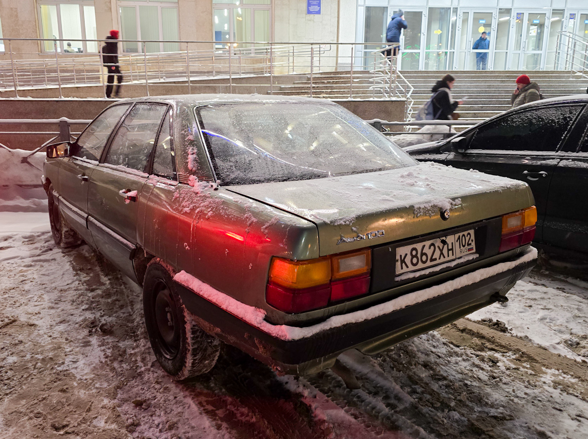 Татарстан, № К 862 ХН 102 — Audi 100 (C3) '82-91
