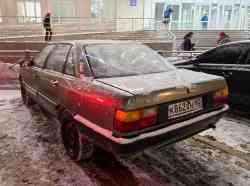 683 КБ