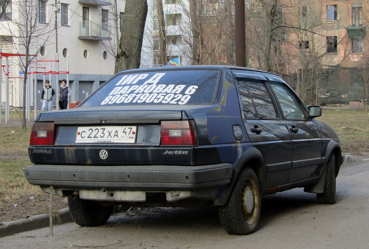 Ленинградская область, № С 223 ХА 47 — Volkswagen Jetta Mk2 (Typ 16) '84-92