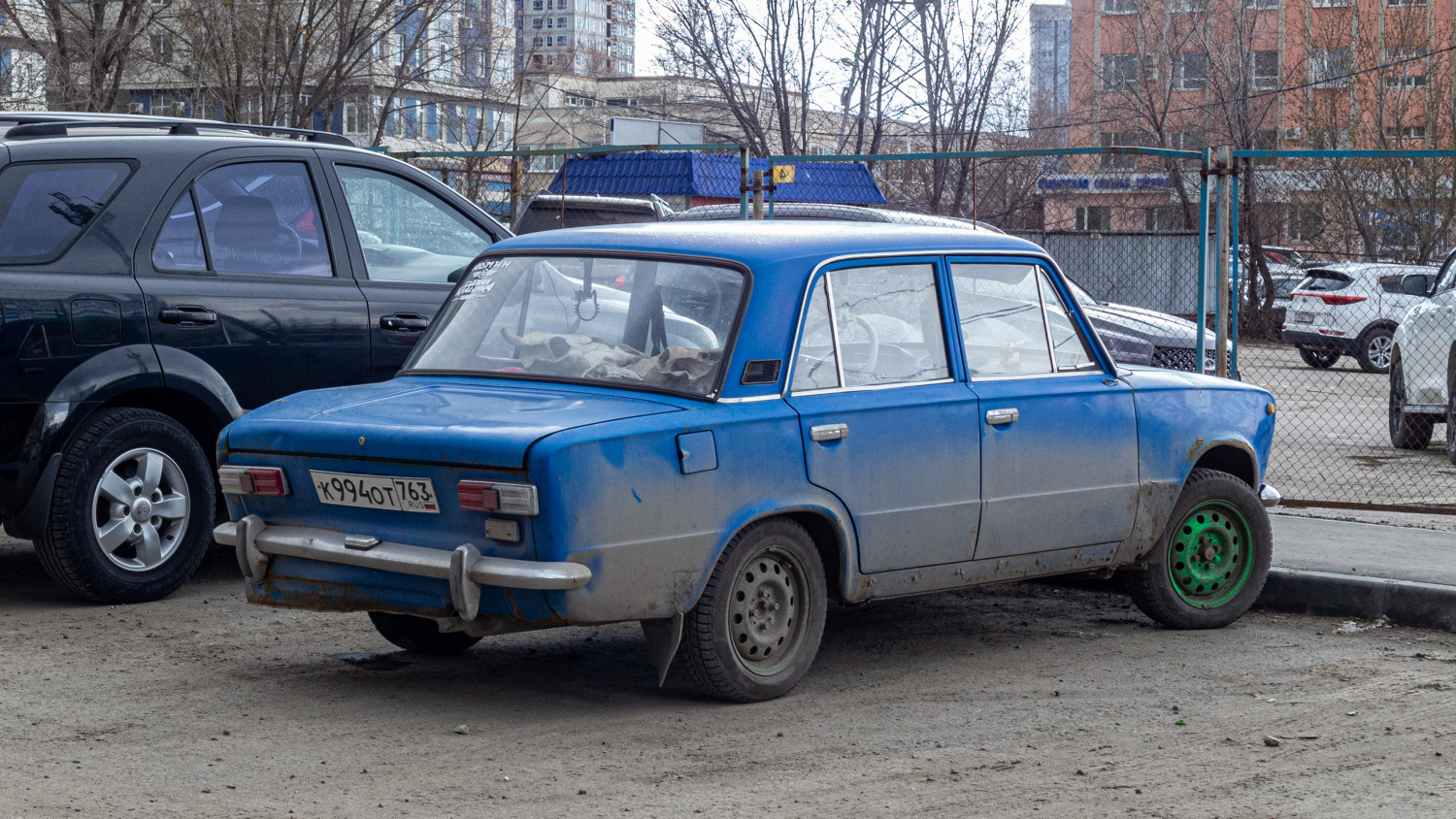 Самарская область, № К 994 ОТ 763 — ВАЗ-21011 Жигули '74-83
