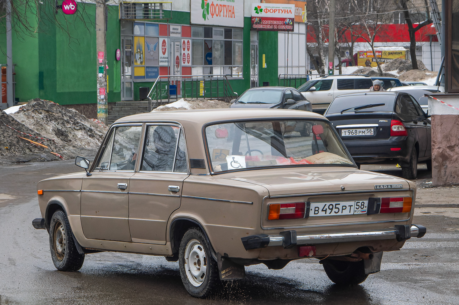 Пензенская область, № В 495 РТ 58 — ВАЗ-21063 Жигули '77-94