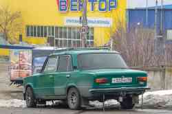 685 КБ