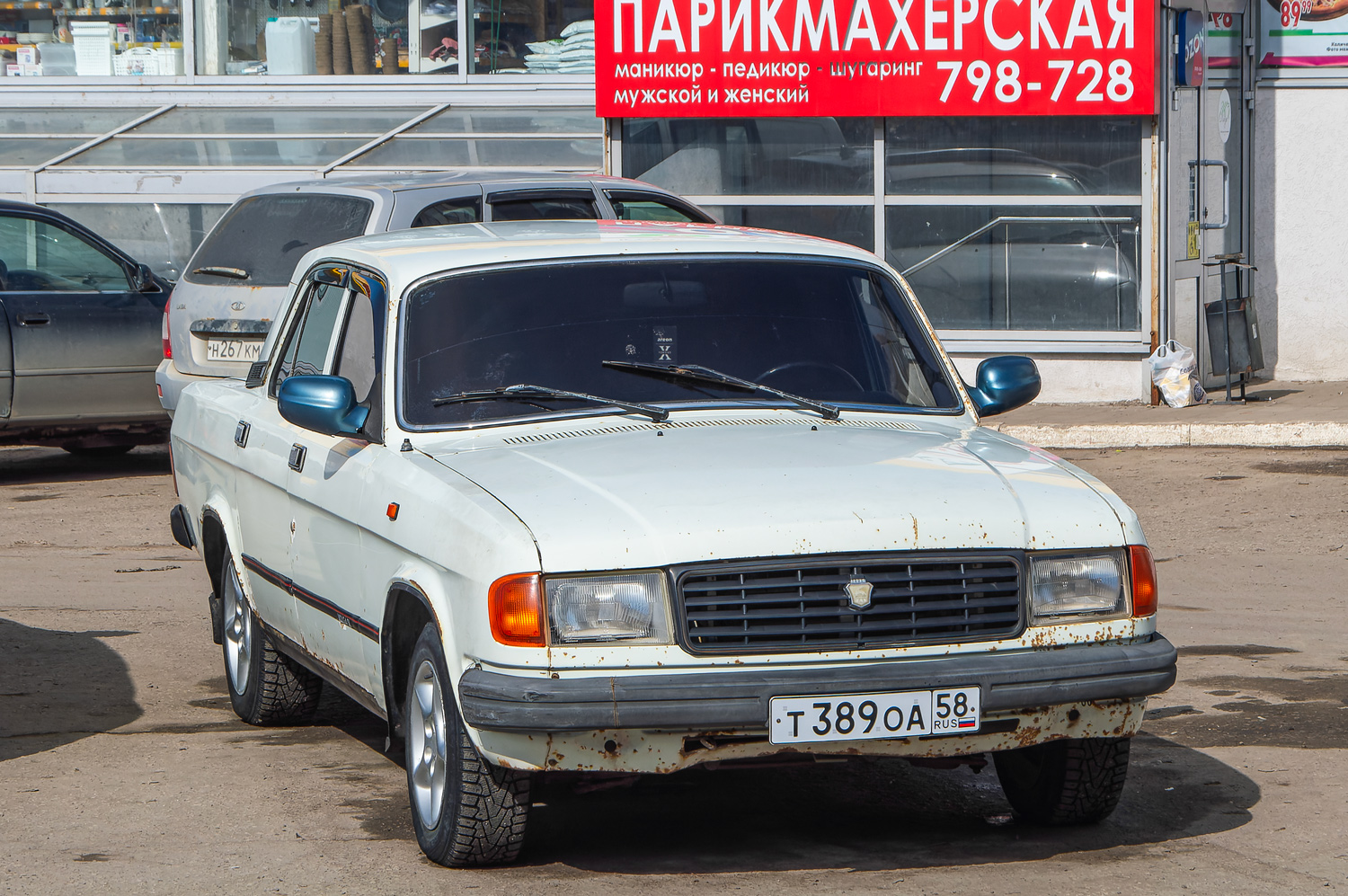 Пензенская область, № Т 389 ОА 58 — ГАЗ-31029 Волга '92-97