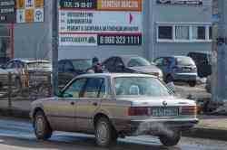 683 КБ