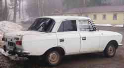 281 КБ