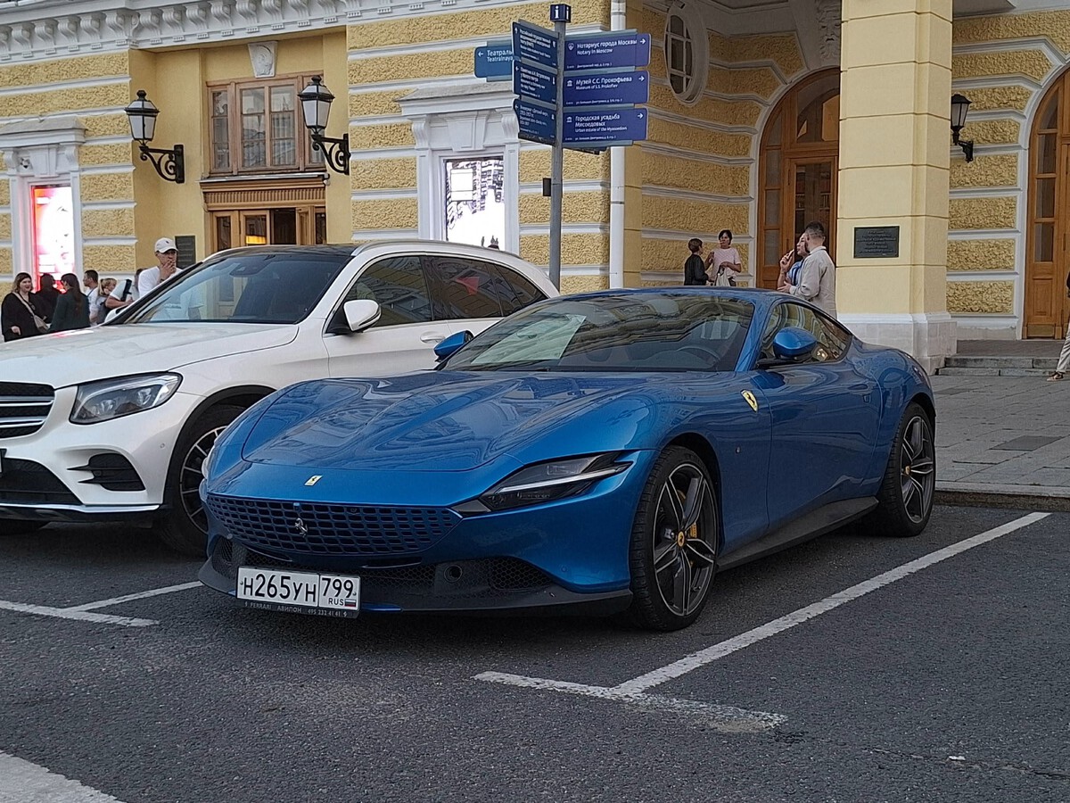 Москва, № Н 265 УН 799 — Ferrari Roma '20-25