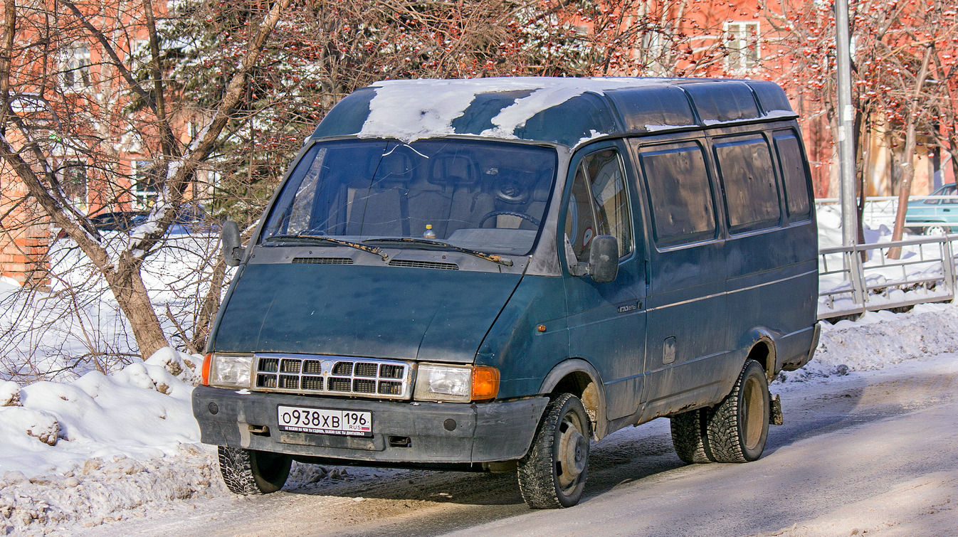 Свердловская область, № О 938 ХВ 196 — ГАЗ-2705 ГАЗель '95-03