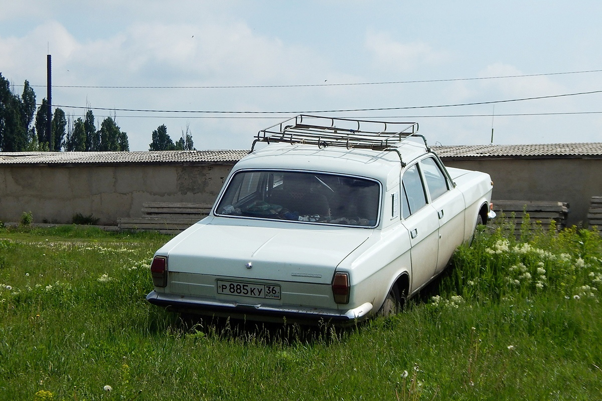 Воронежская область, № Р 885 КУ 36 — ГАЗ-24-10 Волга '85-92