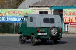 641 КБ