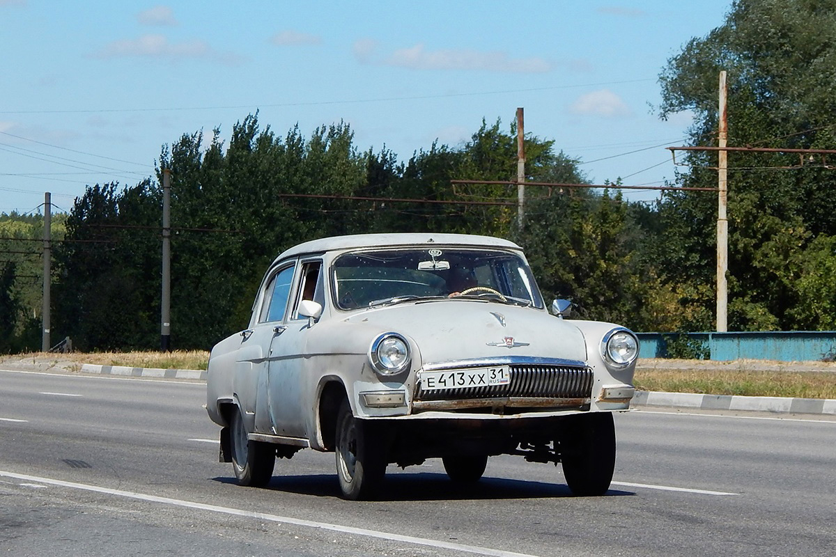 Белгородская область, № Е 413 ХХ 31 — ГАЗ-М-21Л Волга '62-64