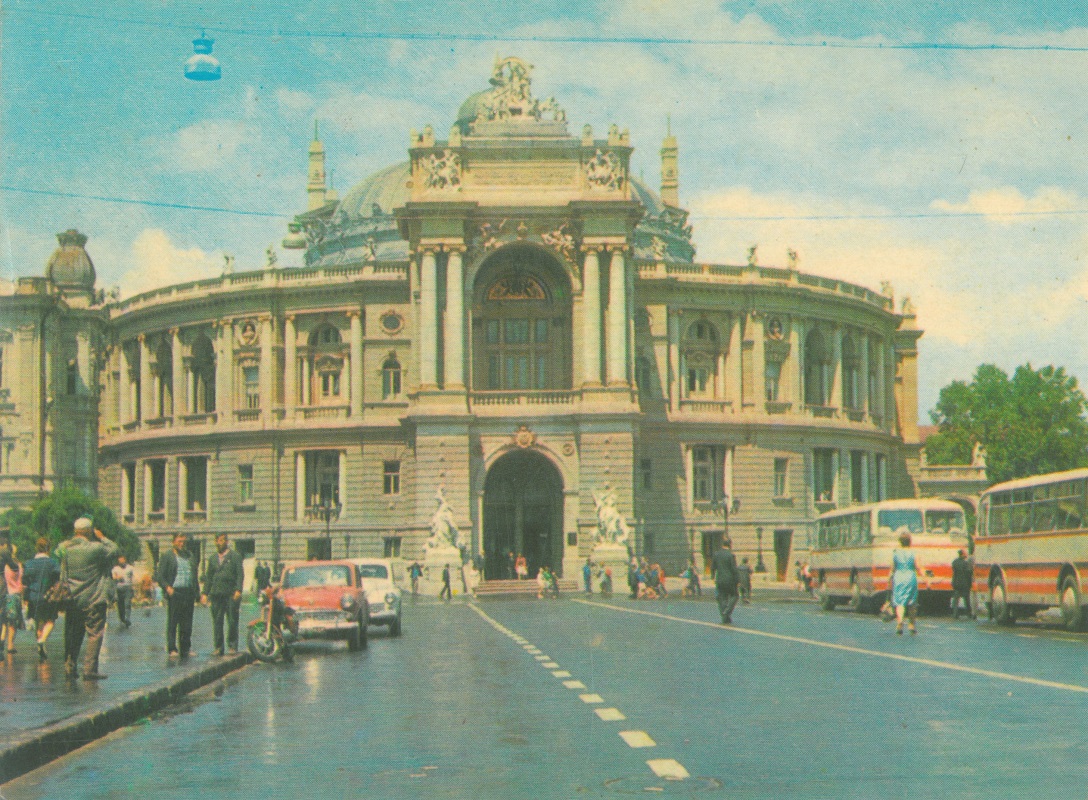 Исторические фотографии (до 2000 года) (Одесская область)