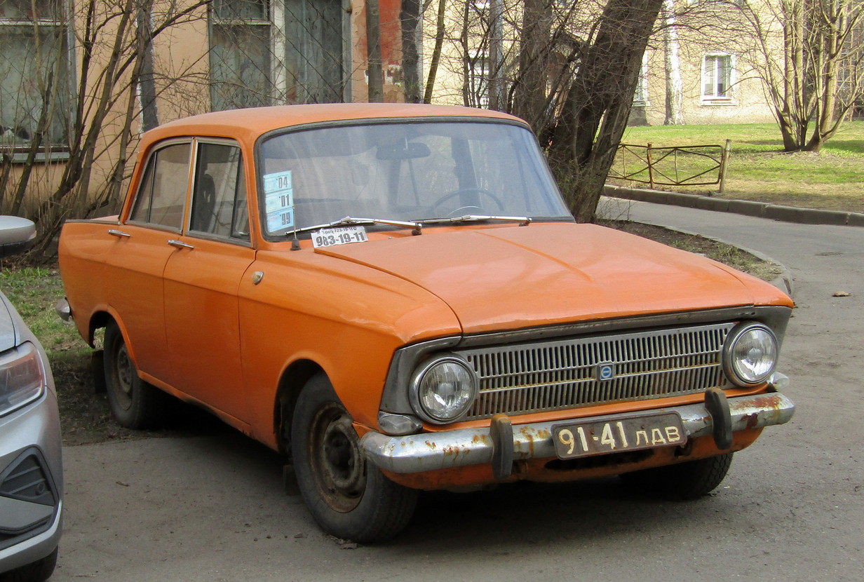 Санкт-Петербург, № 91-41 ЛДВ — Москвич-412ИЭ (Иж) '70-82