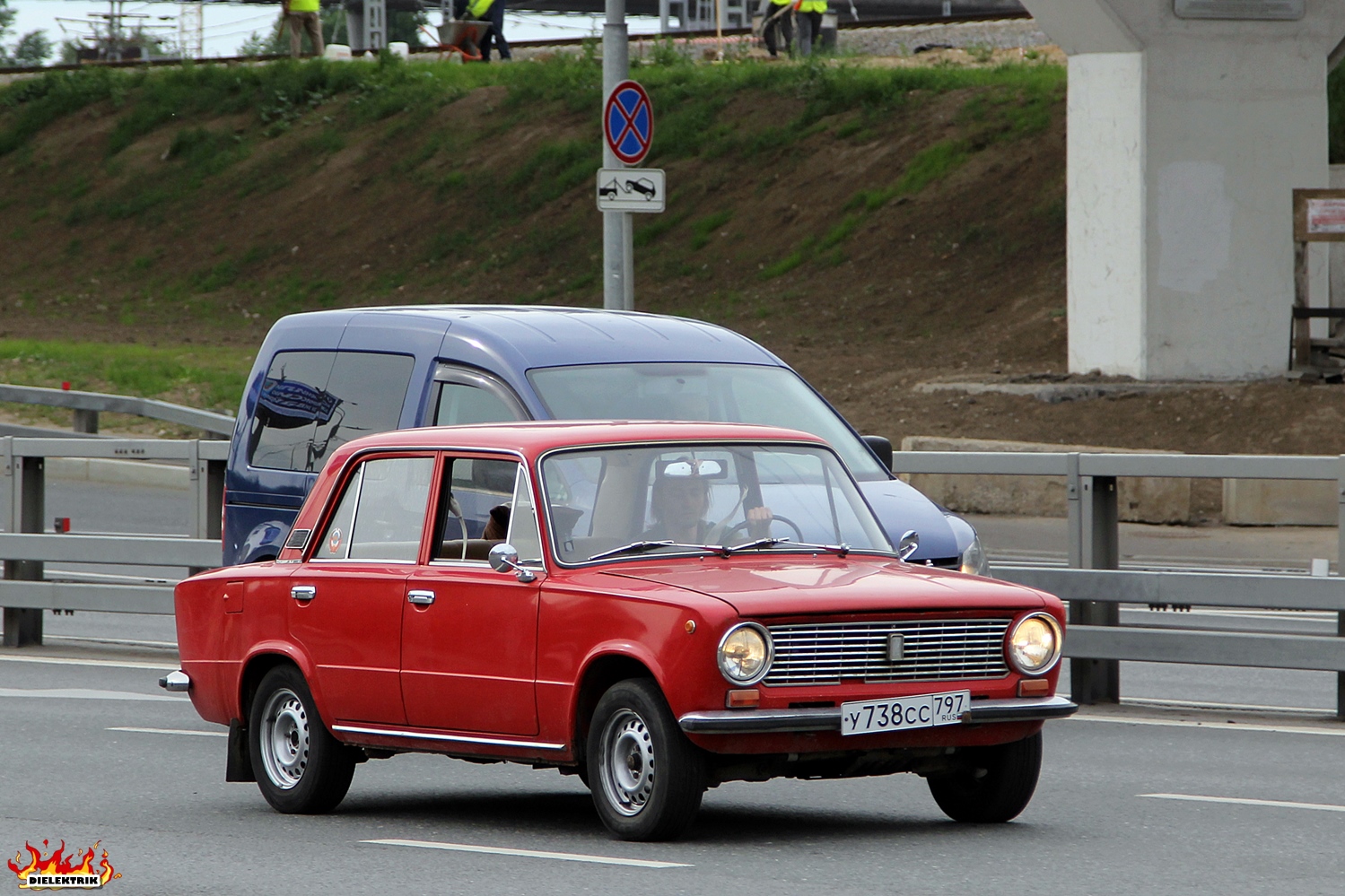Москва, № У 738 СС 797 — ВАЗ-21013 Жигули '77-88