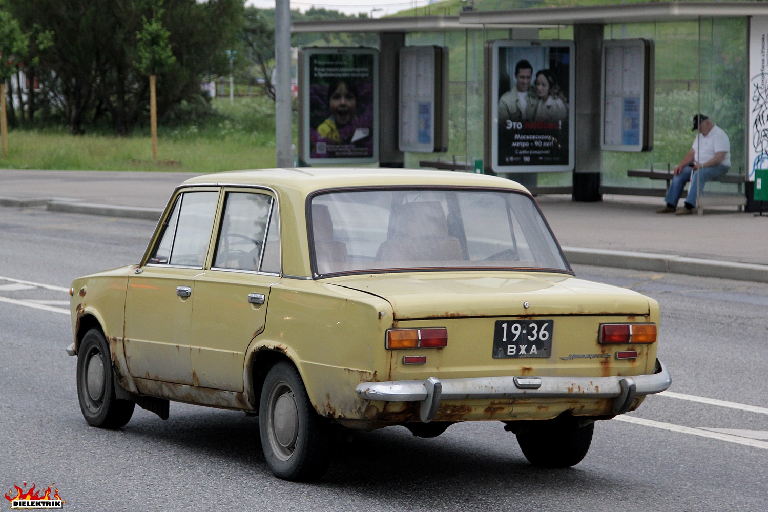 Воронежская область, № 19-36 ВЖА — ВАЗ-2101 Жигули '70-83