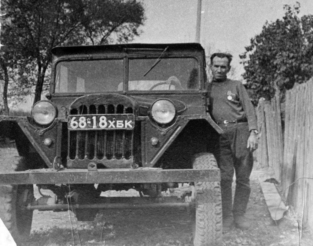 Хабаровский край, № 68-18 ХБК — ГАЗ-67Б '44-53; Исторические фотографии (до 2000 года) (Хабаровский край)