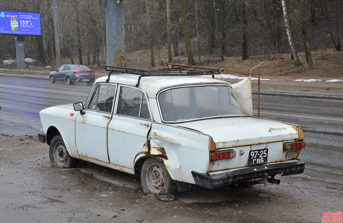 Нижегородская область, № 97-25 ГВБ — Москвич-412ИЭ (Иж) '70-82