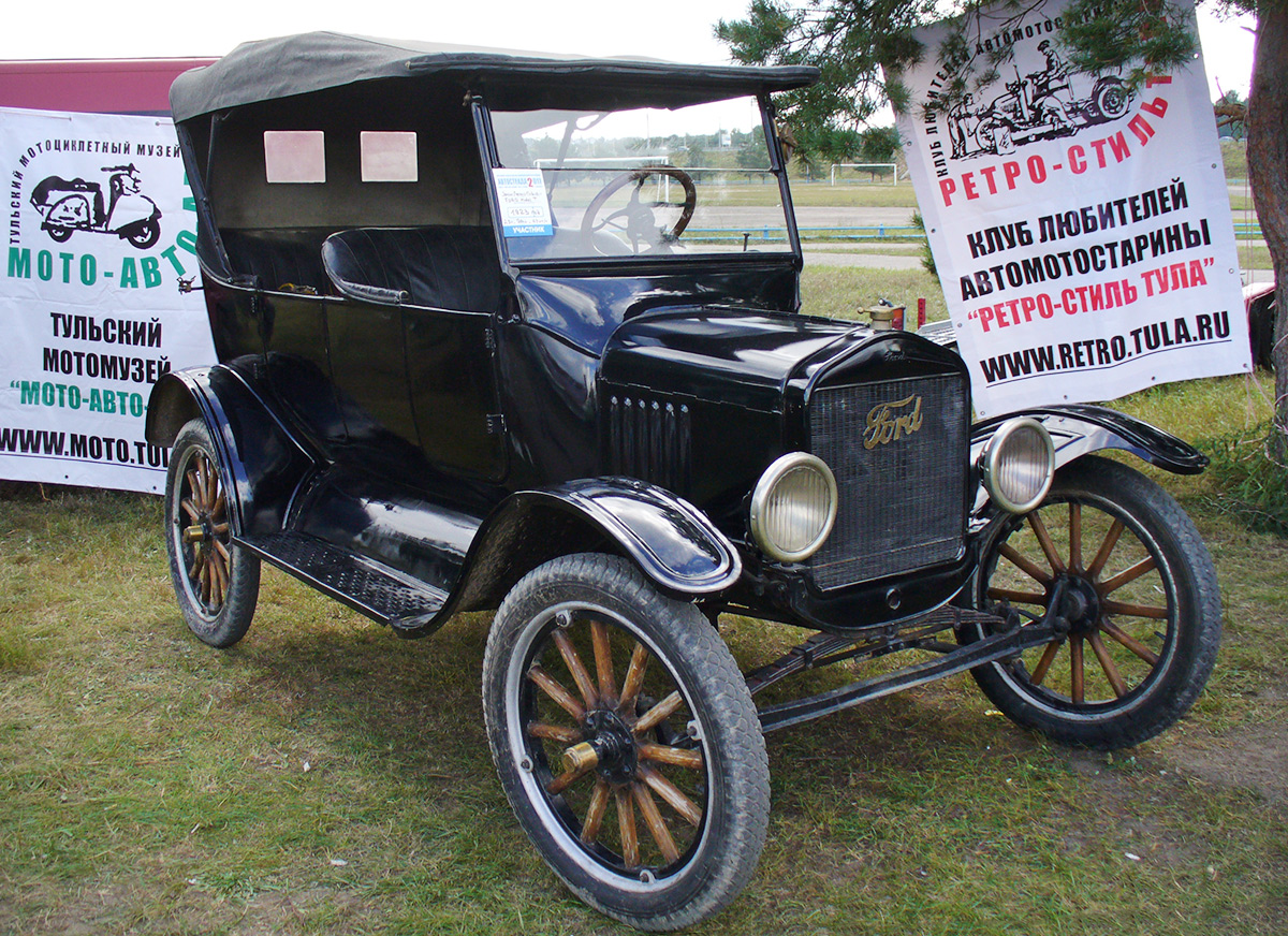 Тульская область, № (71) Б/Н 0080 — Ford T '08-27; Калужская область — Автомобильный фестиваль "Автострада"; Транспортные средства без номеров (Калужская область)