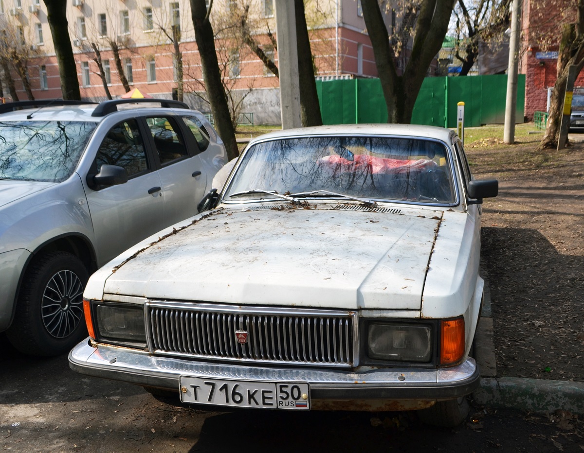 Московская область, № Т 716 КЕ 50 — ГАЗ-3102 Волга '81-08