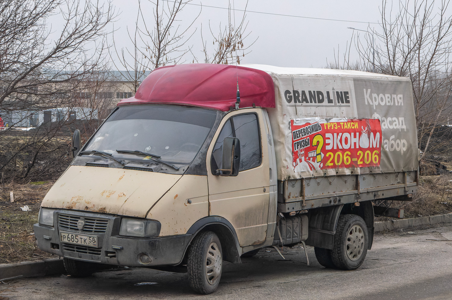 Пензенская область, № Р 685 ТК 58 — ГАЗ-33021 ГАЗель '94-03