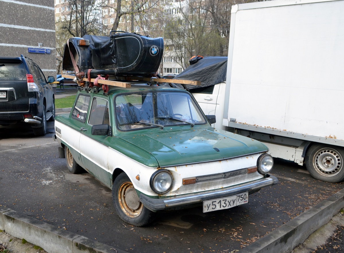 Московская область, № У 513 ХУ 750 — ЗАЗ-968М Запорожец '79-94