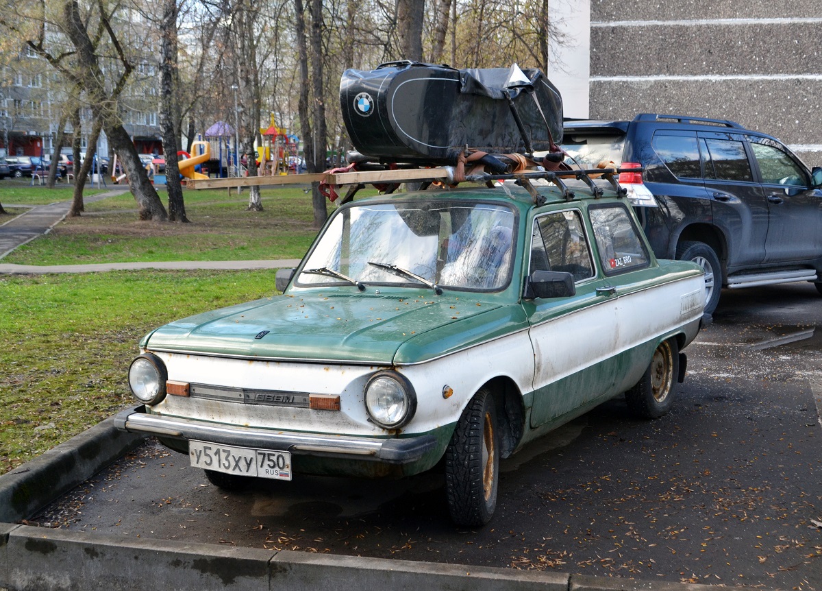 Московская область, № У 513 ХУ 750 — ЗАЗ-968М Запорожец '79-94
