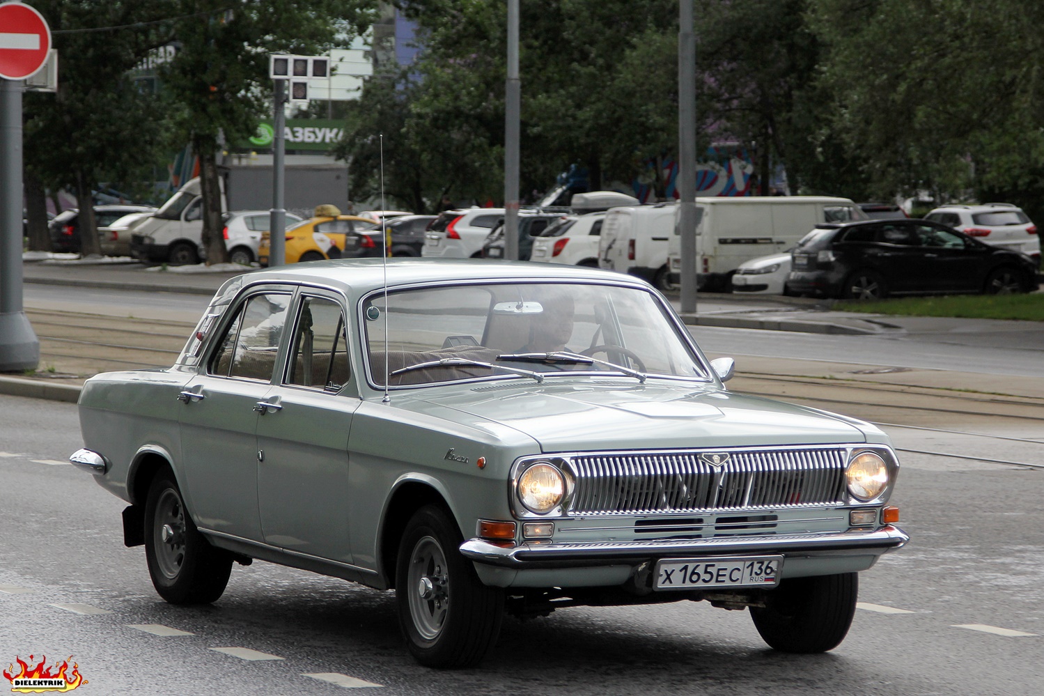 Москва, № Х 165 ЕС 136 — ГАЗ-24 Волга '68-86