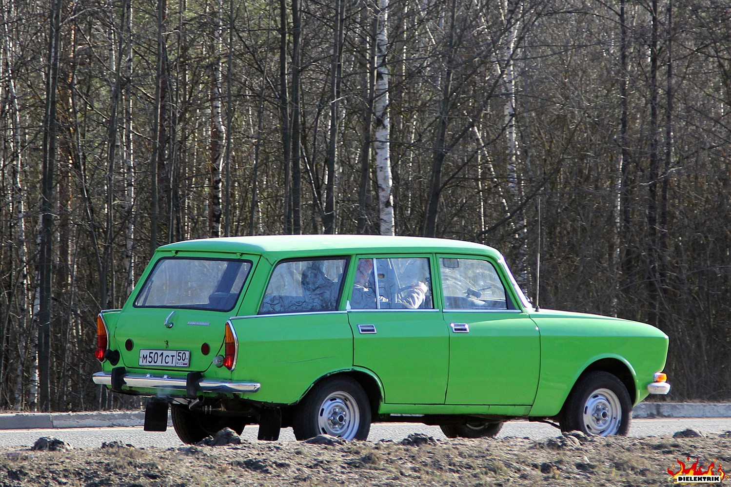 Московская область, № М 501 СТ 50 — Москвич-2137Д '76-85