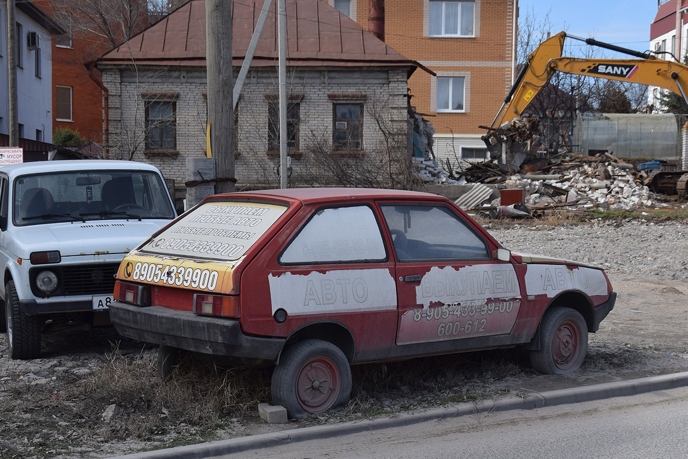 Волгоградская область, № Р 939 ХХ 34 — ЗАЗ-110206 Таврия '90-07; Транспортные средства без номеров (Волгоградская область)