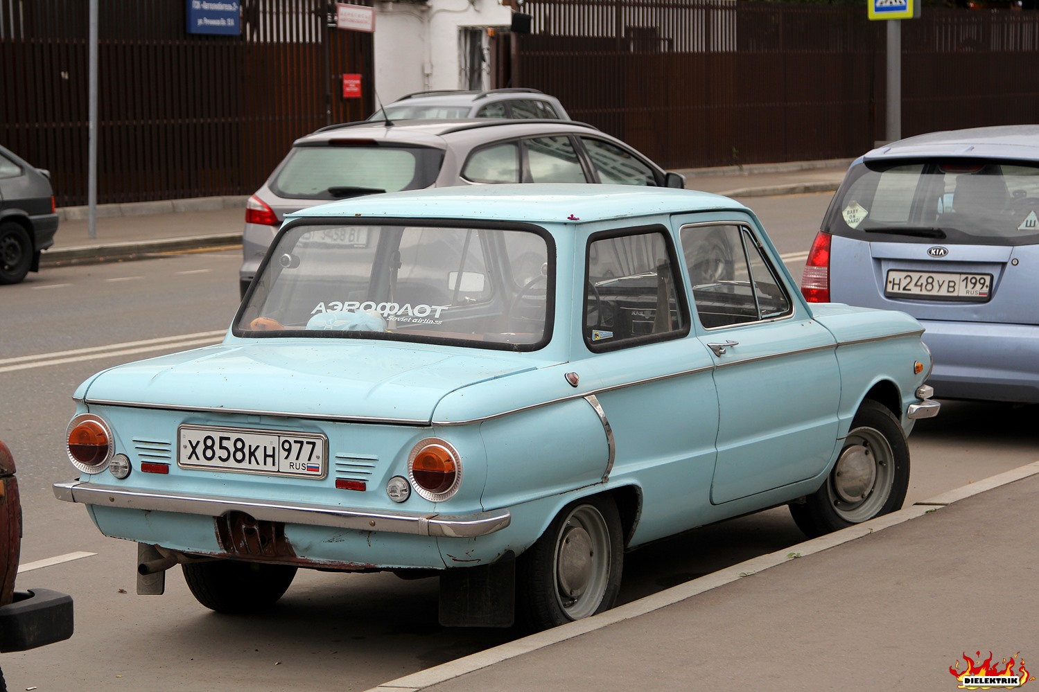 Москва, № Х 858 КН 977 — ЗАЗ-968/968А Запорожец '71-79