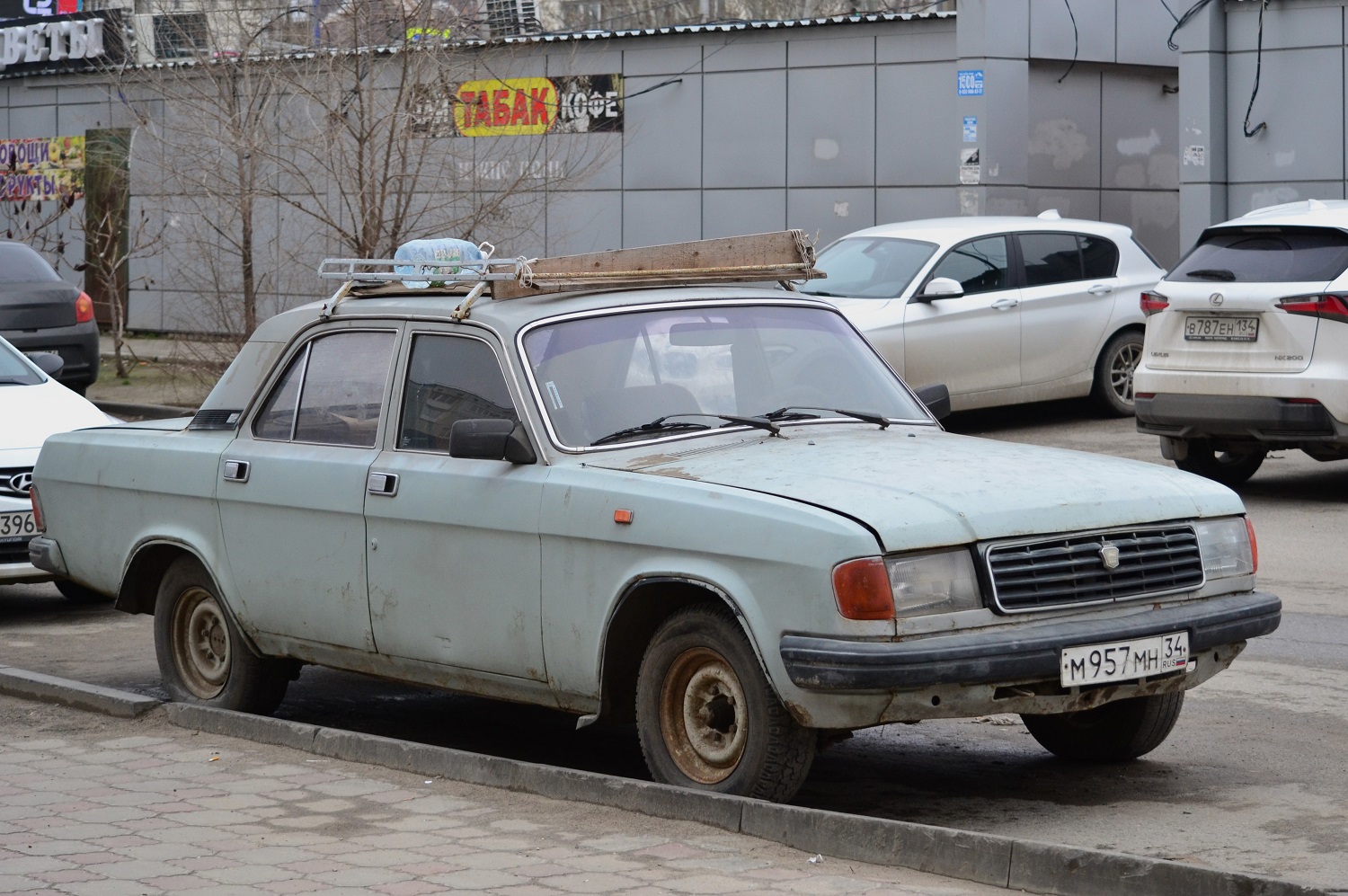 Волгоградская область, № М 957 МН 34 — ГАЗ-31029 Волга '92-97