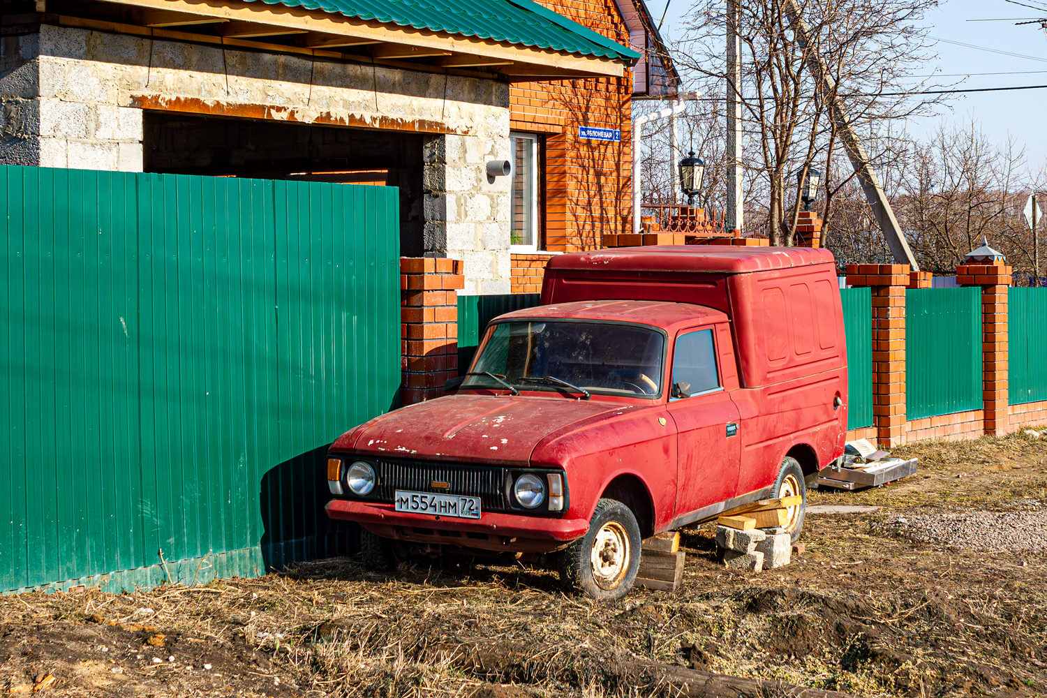 Тюменская область, № М 554 НМ 72 — Иж-2715-01 '82-01