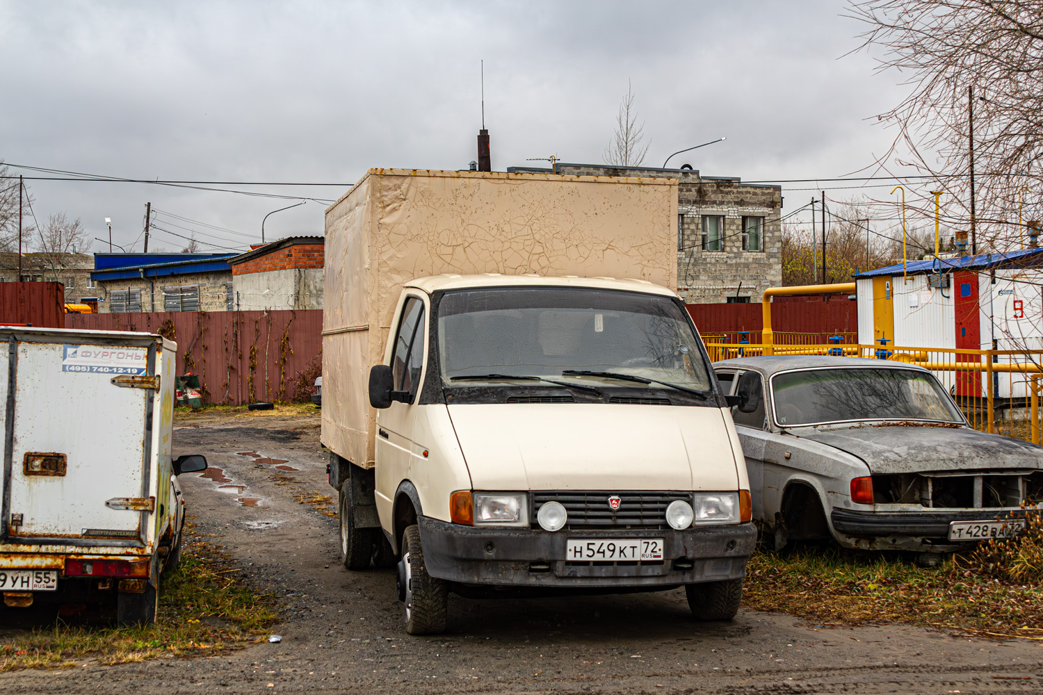 Тюменская область, № Н 549 КТ 72 — ГАЗ-3302 ГАЗель '94-03