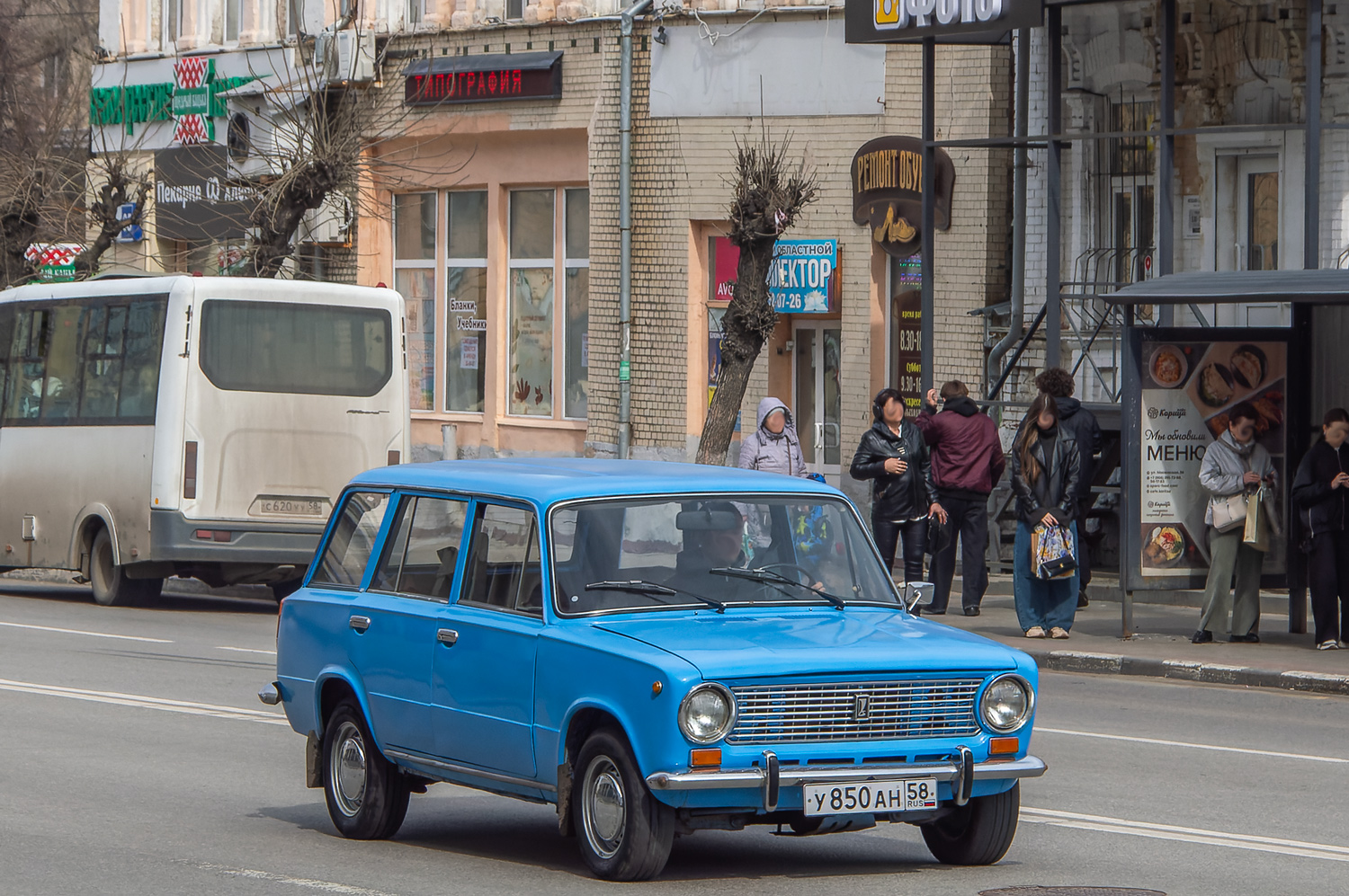 Пензенская область, № У 850 АН 58 — ВАЗ-2102 Жигули '71-86