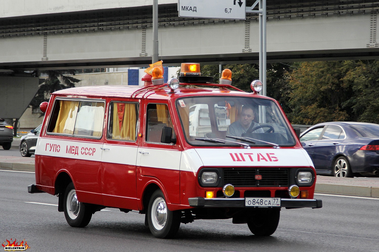 Москва, № О 848 СА 77 — РАФ-2203-01 Латвия '86-94