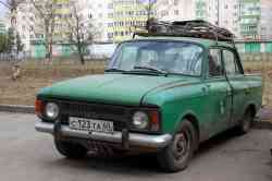 539 КБ