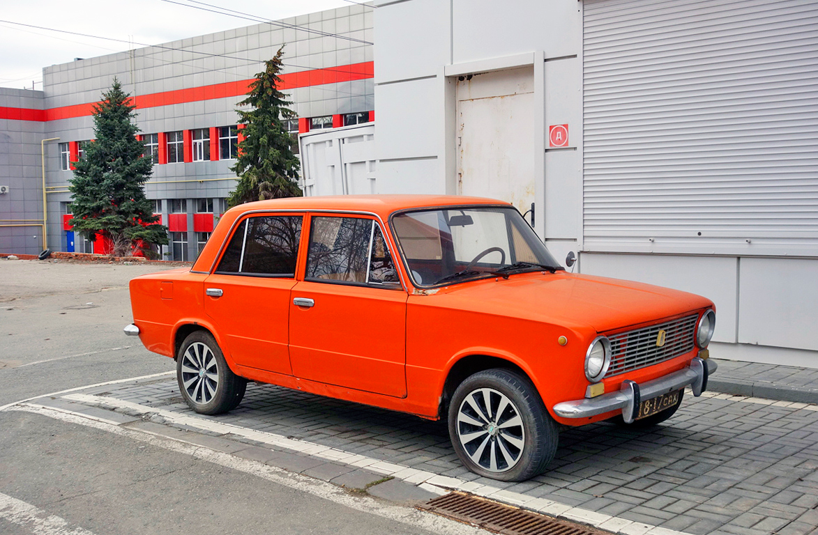 Саратовская область, № 18-17 САХ — ВАЗ-2101 Жигули '70-83