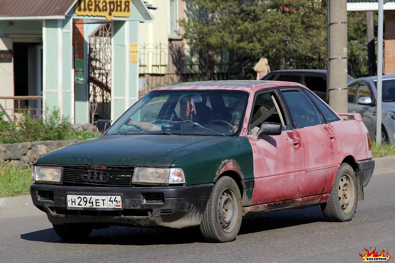 Костромская область, № Н 294 ЕТ 44 — Audi 80 (B3) '86-91