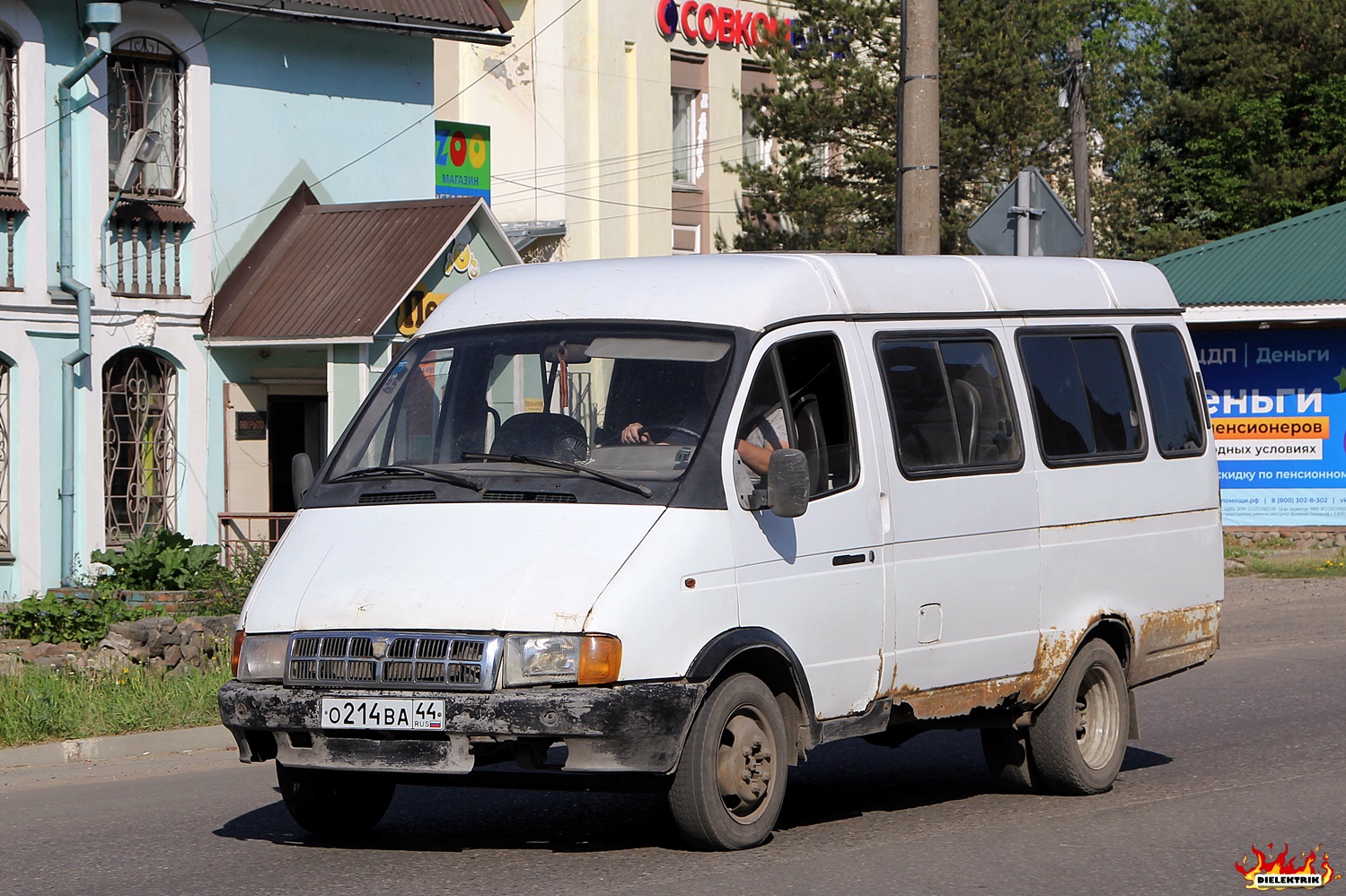 Костромская область, № О 214 ВА 44 — ГАЗ-322132 ГАЗель '96-03