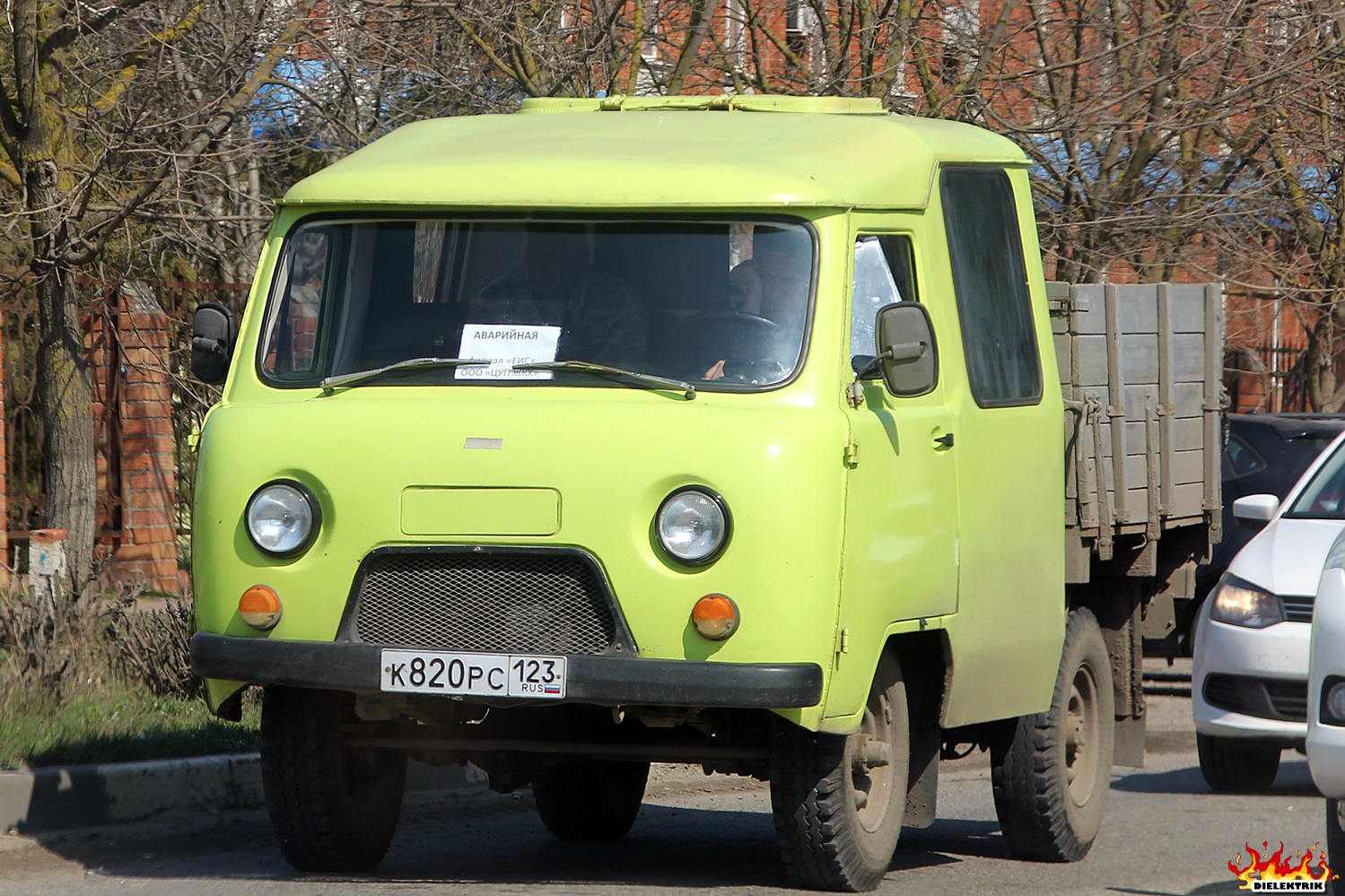 Краснодарский край, № К 820 РС 123 — УАЗ-3303 '85-03
