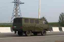 670 КБ