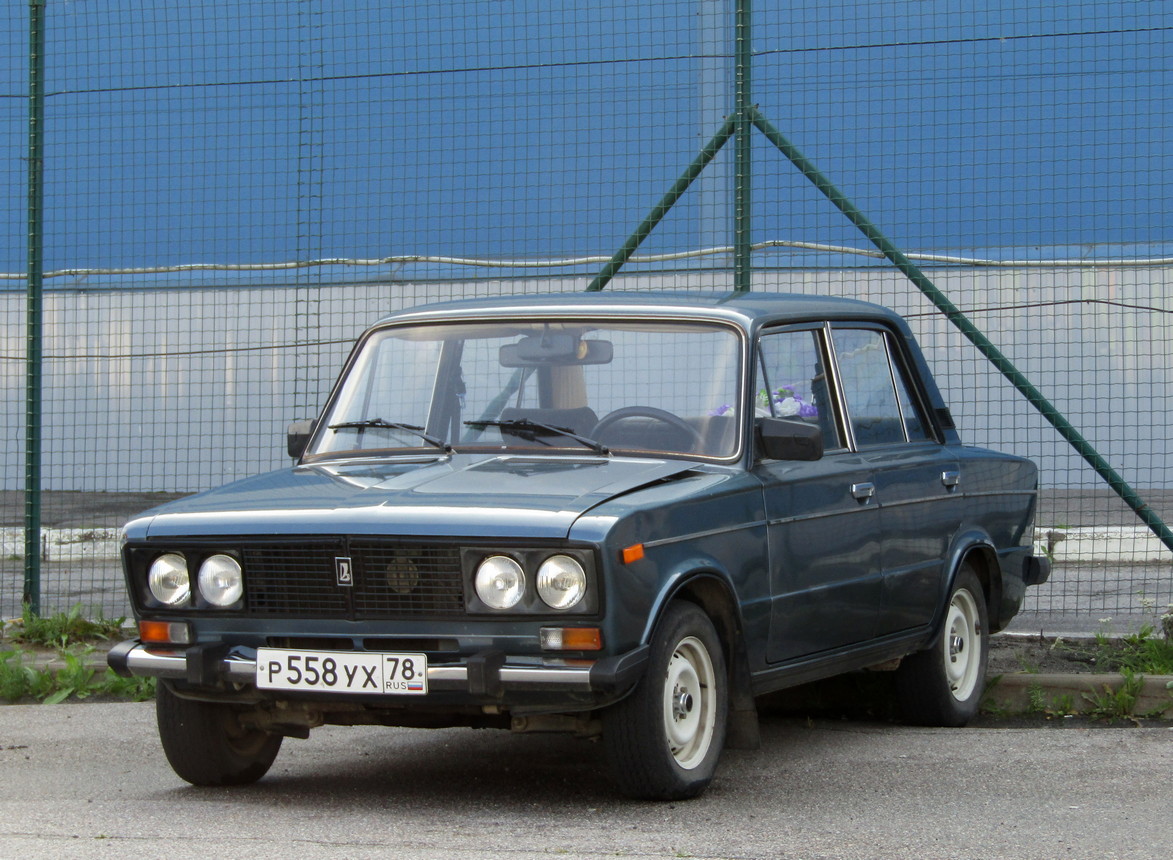 Санкт-Петербург, № Р 558 УХ 78 — ВАЗ-2106 Жигули '75-06